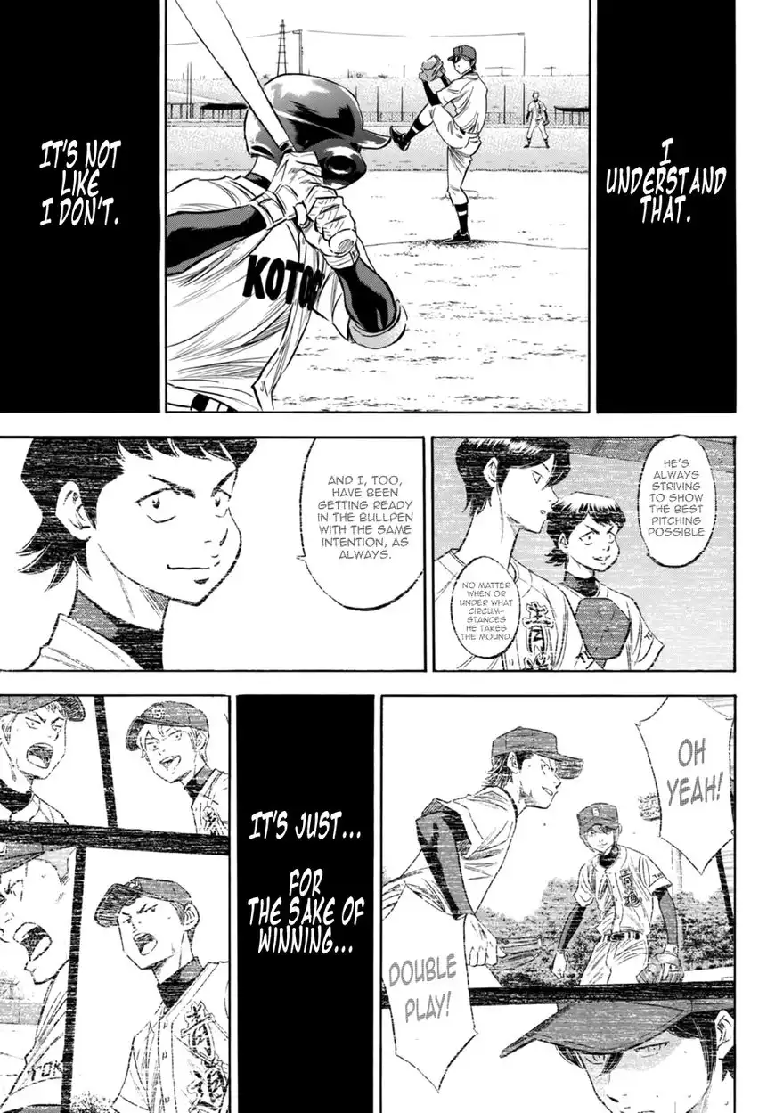 Daiya no A - Act II Chapter 94 15